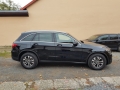 Mercedes Benz GLC s autofóliemi LLumar ATR5CH
